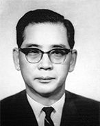 재무부 18대 이정환 장관