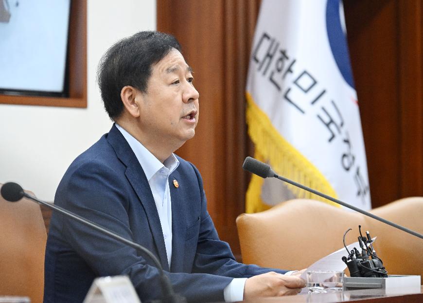 구윤철 부총리, 비상경제본부 회의 겸 경제, 산업경쟁력강화 관계장관회의 주재