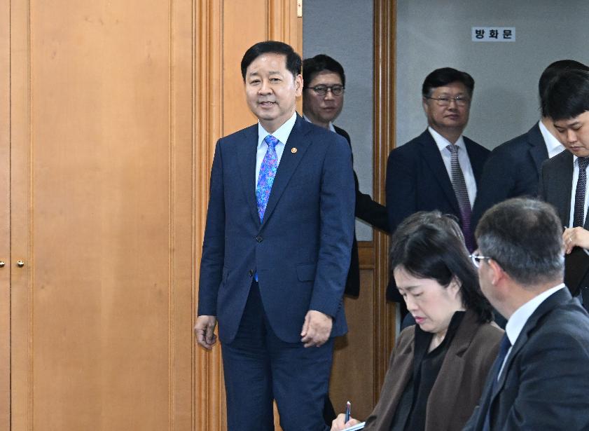 구윤철 부총리, 부동산 세제  국민 의견 경청 토론회