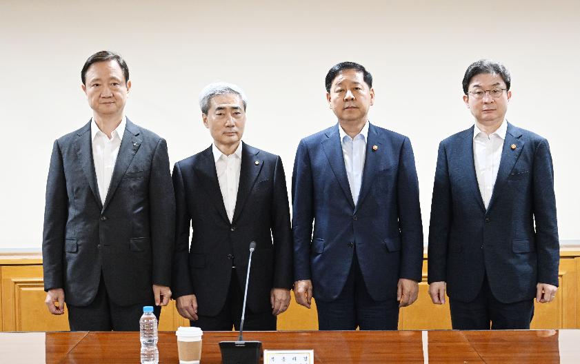 구윤철 부총리, 시장상황점검회의 주재