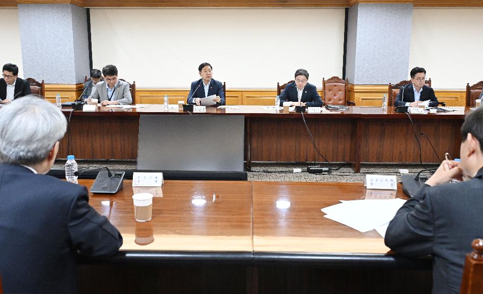 구윤철 부총리, 시장상황점검회의 주재
