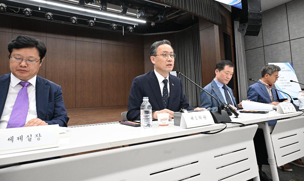 이형일 차관, 제59차 세제발전심의위원회