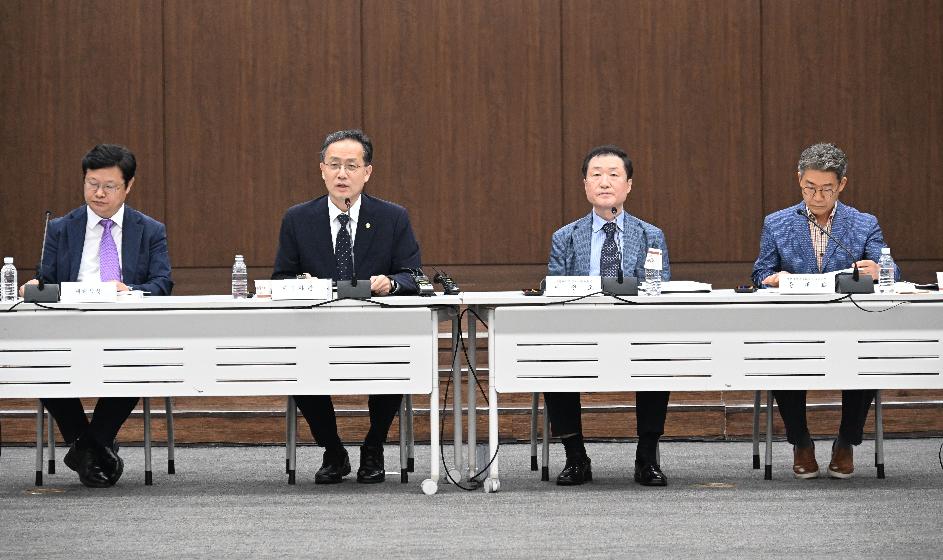 이형일 차관, 제59차 세제발전심의위원회