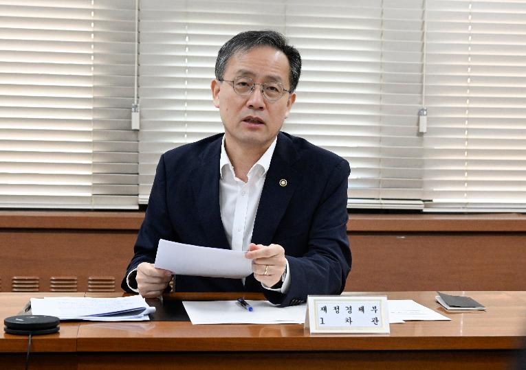 이형일 차관, 제72차 물가관계차관회의 주재