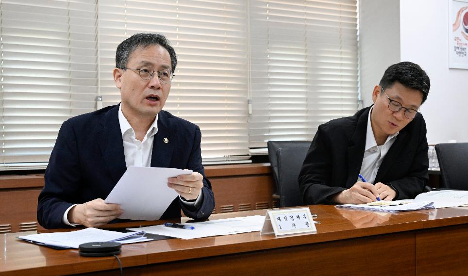 이형일 차관, 제72차 물가관계차관회의 주재