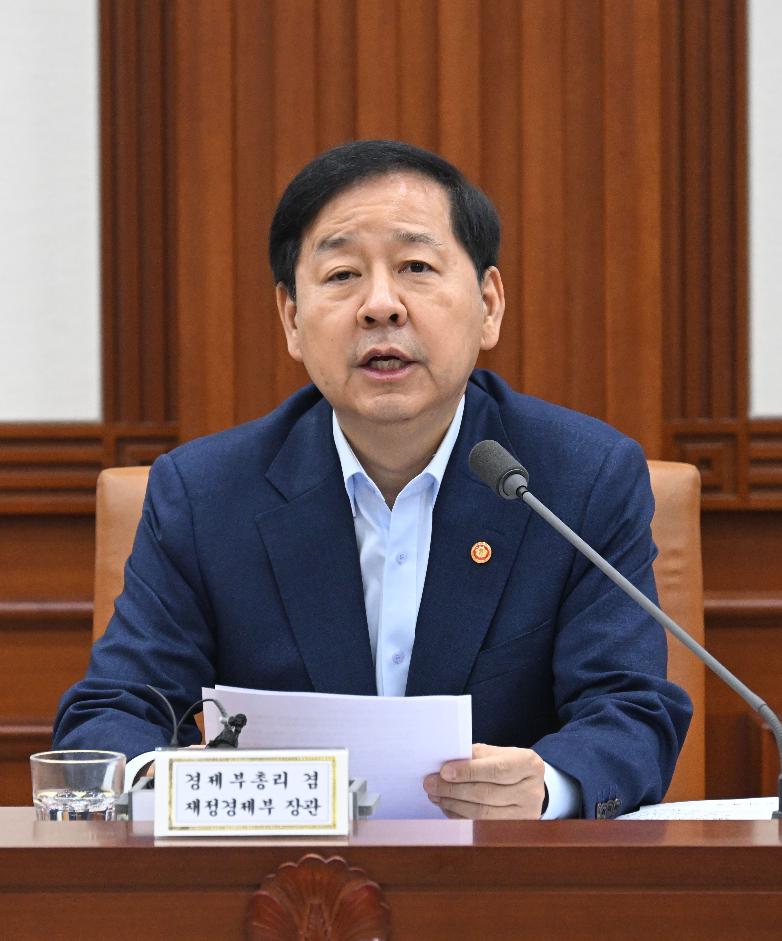 구윤철 부총리, 비상경제본부회의 겸 경제관계장관회의 겸 민생물가 특별관리 관계장관 TF 주재