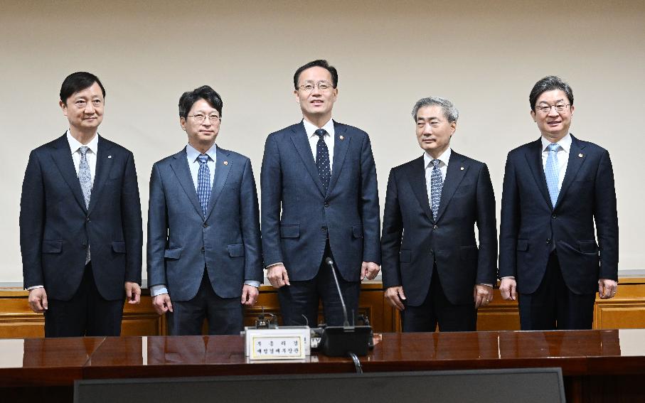 이형일 부총리, 시장상황점검회의 주재