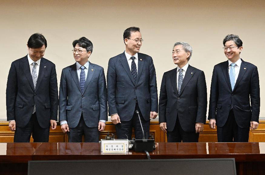 이형일 부총리, 시장상황점검회의 주재