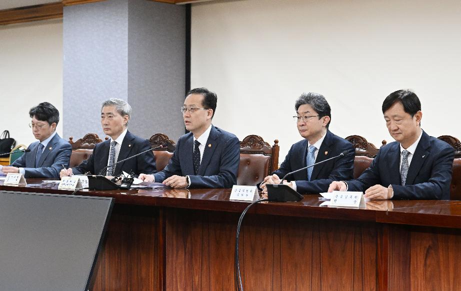 이형일 부총리, 시장상황점검회의 주재