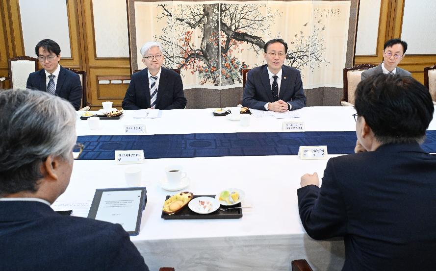 이형일 부총리, 연구기관장간담회 주재