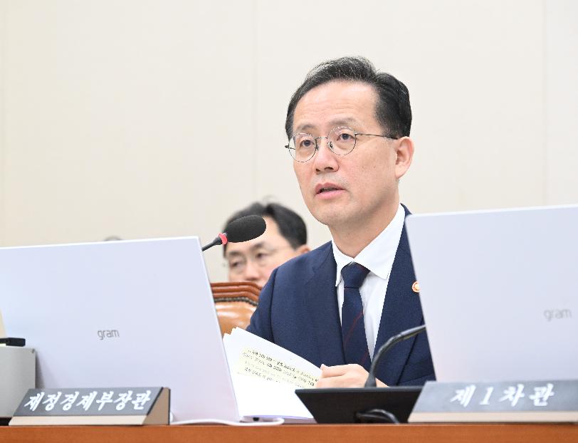 이형일 부총리, 2026년 재정경제부 국정감사