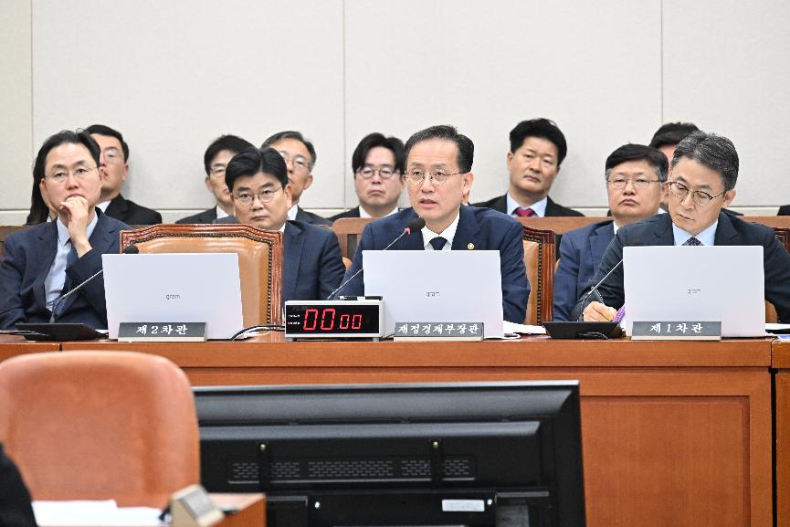 이형일 부총리, 2026년 재정경제부 국정감사