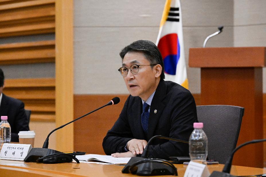 권대영 차관, 가상자산 과세 관련 현장 간담회 주재