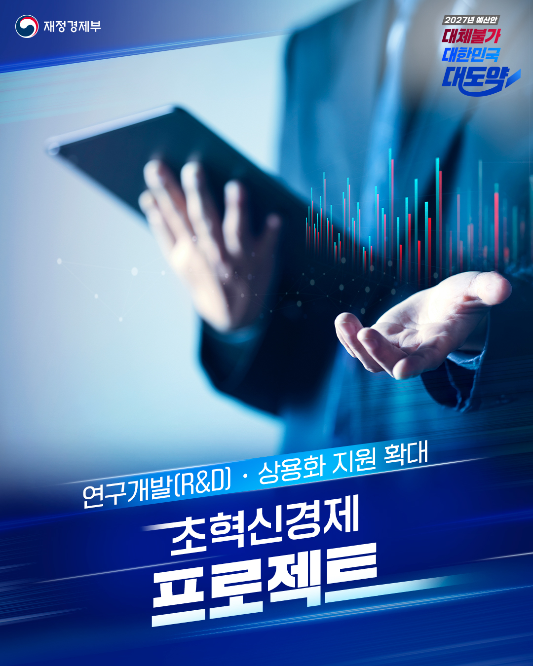 카드뉴스