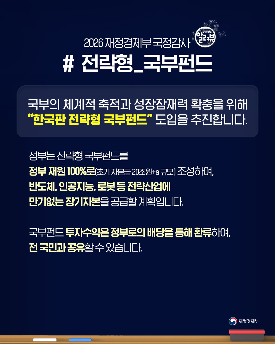 카드뉴스